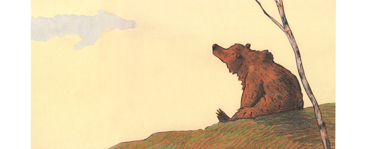 2 Иллюстрация Вольфа Эрльбруха к книге «Медвежье чудо»