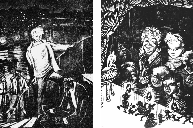 Tim Taler ily prodannyi smex_illustr