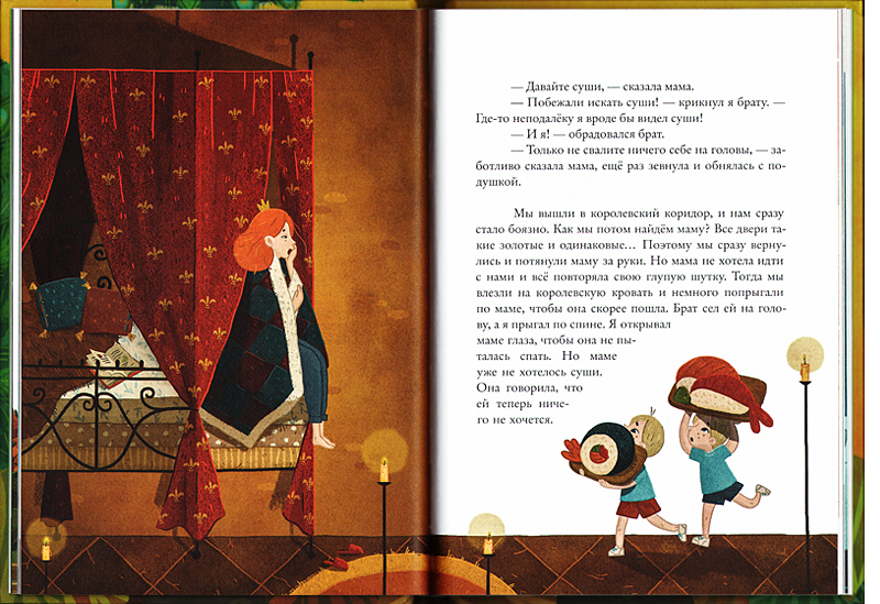 Pavlin na progulke_illustr 2