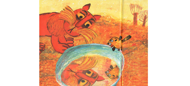 Осенний котяро 1 Иллюстрация из книги Юрия Коваля «Круглый год»