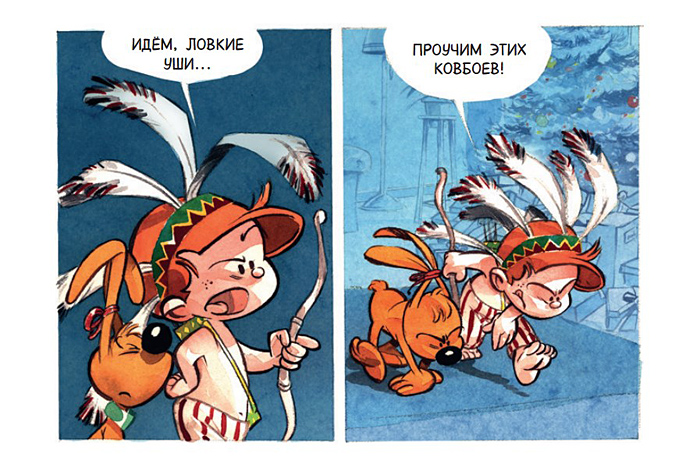 Malysh-Bobbi-i-Bill-Novogodnij-maskarad_illustr