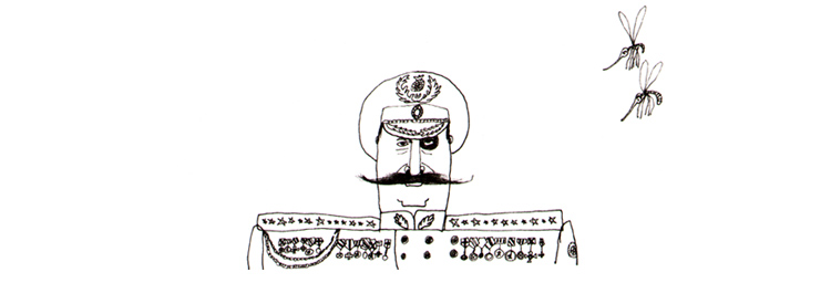 Иллюстрация Максима Покалёва к книге Артура Гиваргизова «В честь короля»