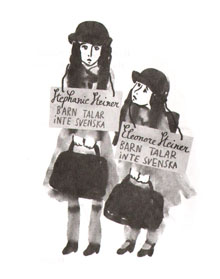 Иллюстрация Екатерины Андреевой из книги Аники Тор «Остров в море»