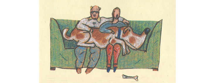 3 Иллюстрация Вольфа Эрльбруха к книге «Леонард»