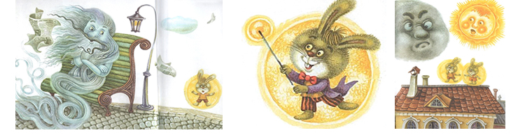 Иллюстрации М Литвиновой к книге Валерия Медведева «Приключения солнечных зайчиков»