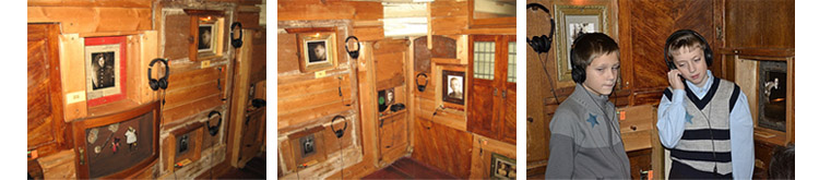 «Архив детства»