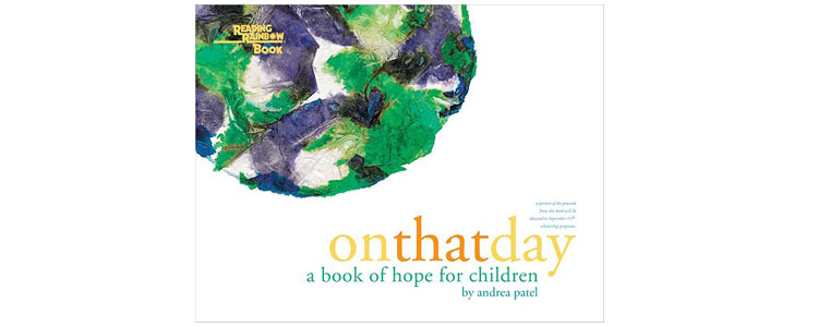 Книга «В тот день» (для детей 4-7 лет)