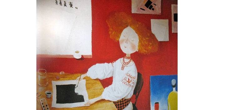 Иллюстрация Евгении Гапчинской к книге Ивана Малковича «Лиза и ее сны»