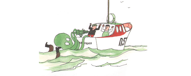 Иллюстрация Томи Унгерера к книге «Эмиль Добрый осьминог»