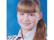 Филатова Ольга