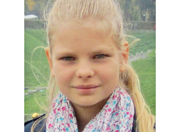 Дарья Корнеева