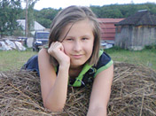 Мария Плотникова Мария Плотникова