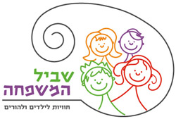Shvil_logo
