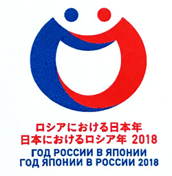 logotip perekryostnogo goda logotip perekryostnogo goda