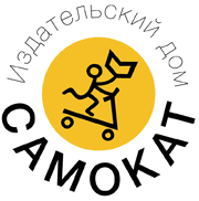 Samokat-new