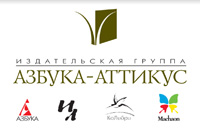 azbuka