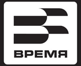 Vremya-new
