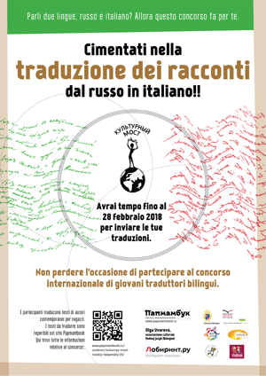 afisha-ital afisha-ital