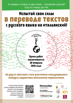 afisha-rus afisha-rus