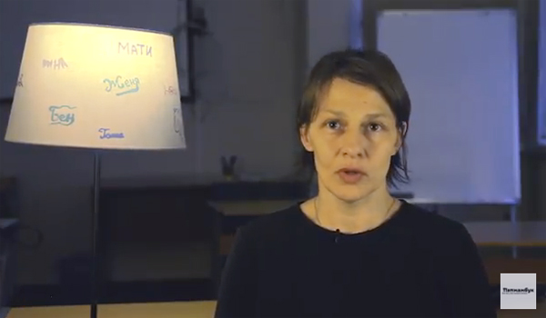 Elena Biybikova o konkurse