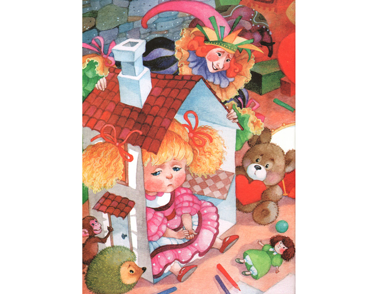 Иллюстрация к сказке Астрид Линдгрен «Принцесса, которая не хотела играть в куклы»