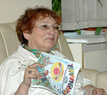 Инна  Гамазкова