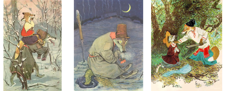 Иллюстрации Евгения Рачева к русским народным сказкам