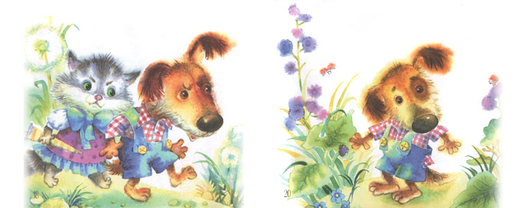 приключения песика и кошечки книга. йозеф чапек «трудный день» иллюстрации. песик чапек. приключения пёсика и кошечки йозеф чапек иллюстрации. й.