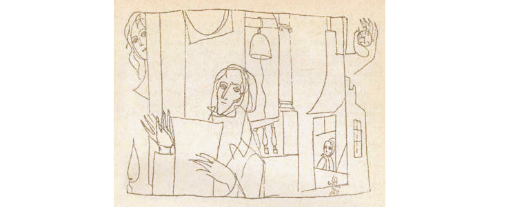 Иллюстрация к сказке «Колокольный омут»