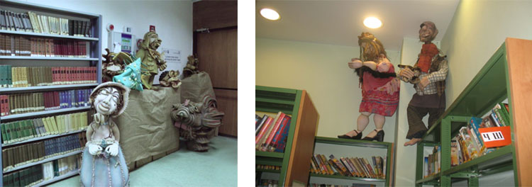 Куклы в библиотеке