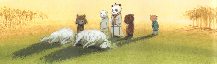 Иллюстрация Игоря Олейникова к книге «Панда Конфуций»