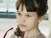 Никишина Маша Никишина Маша