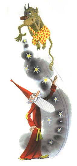 Иллюстрация Виктора Чижикова к стихотворению Льва Кузьмина «Звездочёты»