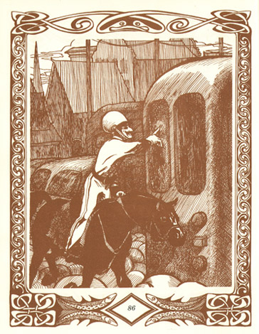 Иллюстрация Марии Кузнецовой к сказке Дональда Биссета «Про полисмена Артура и его коня Гарри»