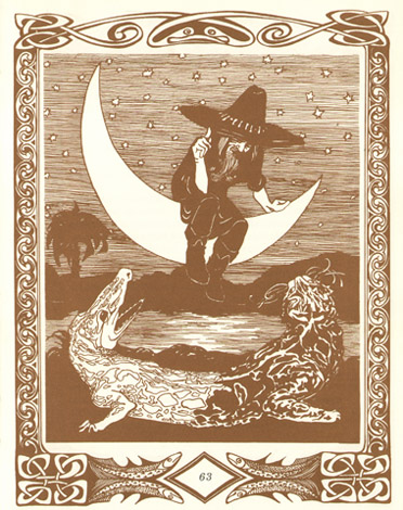 Иллюстрация Марии Кузнецовой к сказке Дональда Биссета «Мистер Крококот»