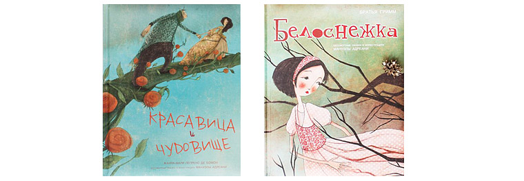 обложки книг издательства «Молодая мама»