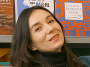 Ирина Балахонова