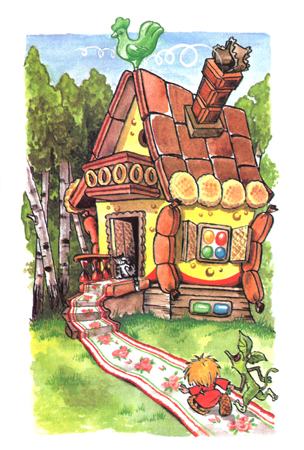 Дом для хорошего настроения Иллюстрация Александра шера к книге Татьяны Александровой «Домовенок Кузька»