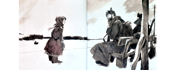 Иллюстрация В Гальдяева к книге К Паустовского «Стальное колечко»
