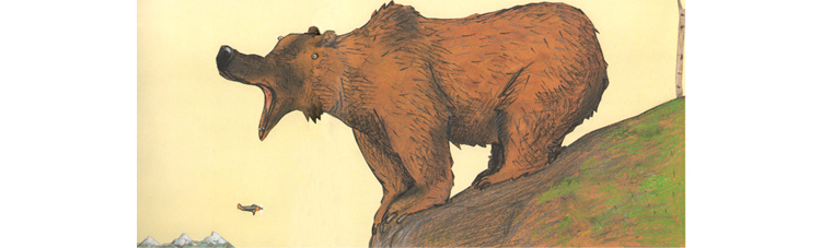 Иллюстрация Вольфа Эрльбруха к книге «Медвежье чудо»