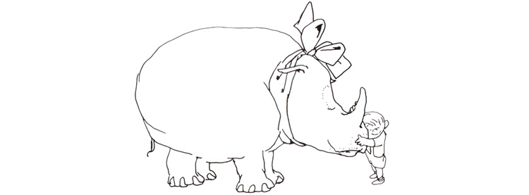 1 Иллюстрация Шела Силверстайна к книге «Продаётся носорог»