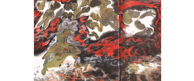 1 Иллюстрация Ири Маруки к книге «Хиросима»