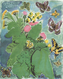 Иллюстрация Татьяны Мавриной к рассказу Юрия Коваля «Бабочки и цветы»
