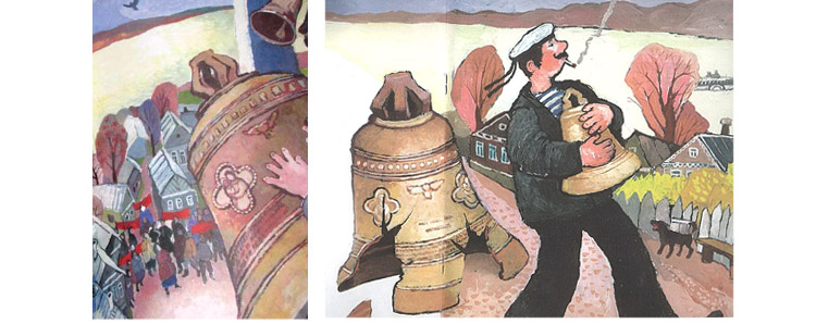 Иллюстрация Наталии Кондратовой к книге «Про колокол Бим-Бим»