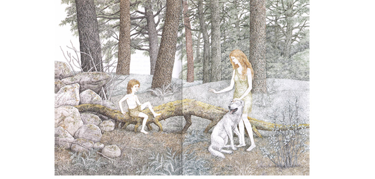 Иллюстрация Валерия Слаука к книге Марины Аромштам «Однажды в Новом Мире»