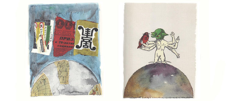 Иллюстрации Эудженио Карми к книге Умберто Эко «Три Сказки»