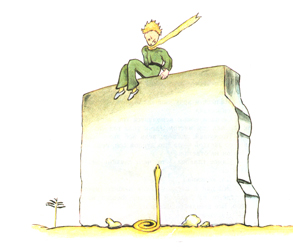Иллюстрация Антуана де Сент-Экзюпери к книге «Маленький принц»