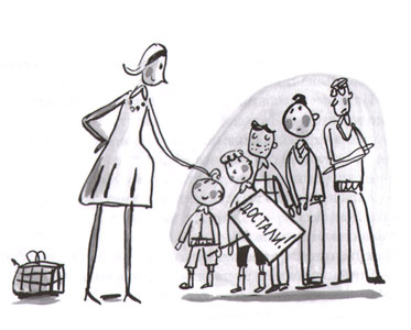 Иллюстрация Доминика Корбасона к книге Жана-Филиппа Арру-Виньо «Омлет с сахаром»