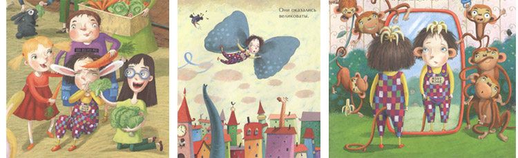 Иллюстрации Лины Жутауте к книге «Тося-Бося и сбежавшие уши»