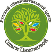 Centre_Pahomovoy_logo_rgb 1